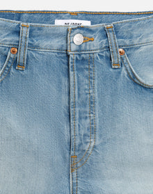 Womens | The Easy Rider Short | Cielito