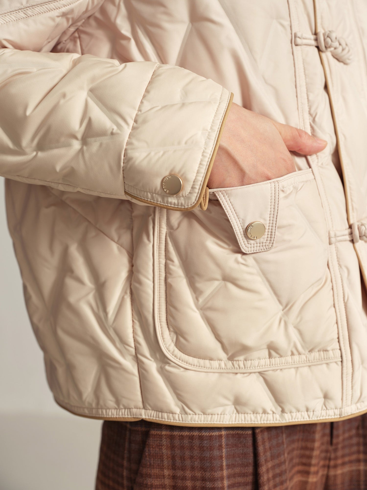 Knit Cardigan | Beige