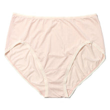 MoveCalm High Waist Brief | Pearl/Marsmallow