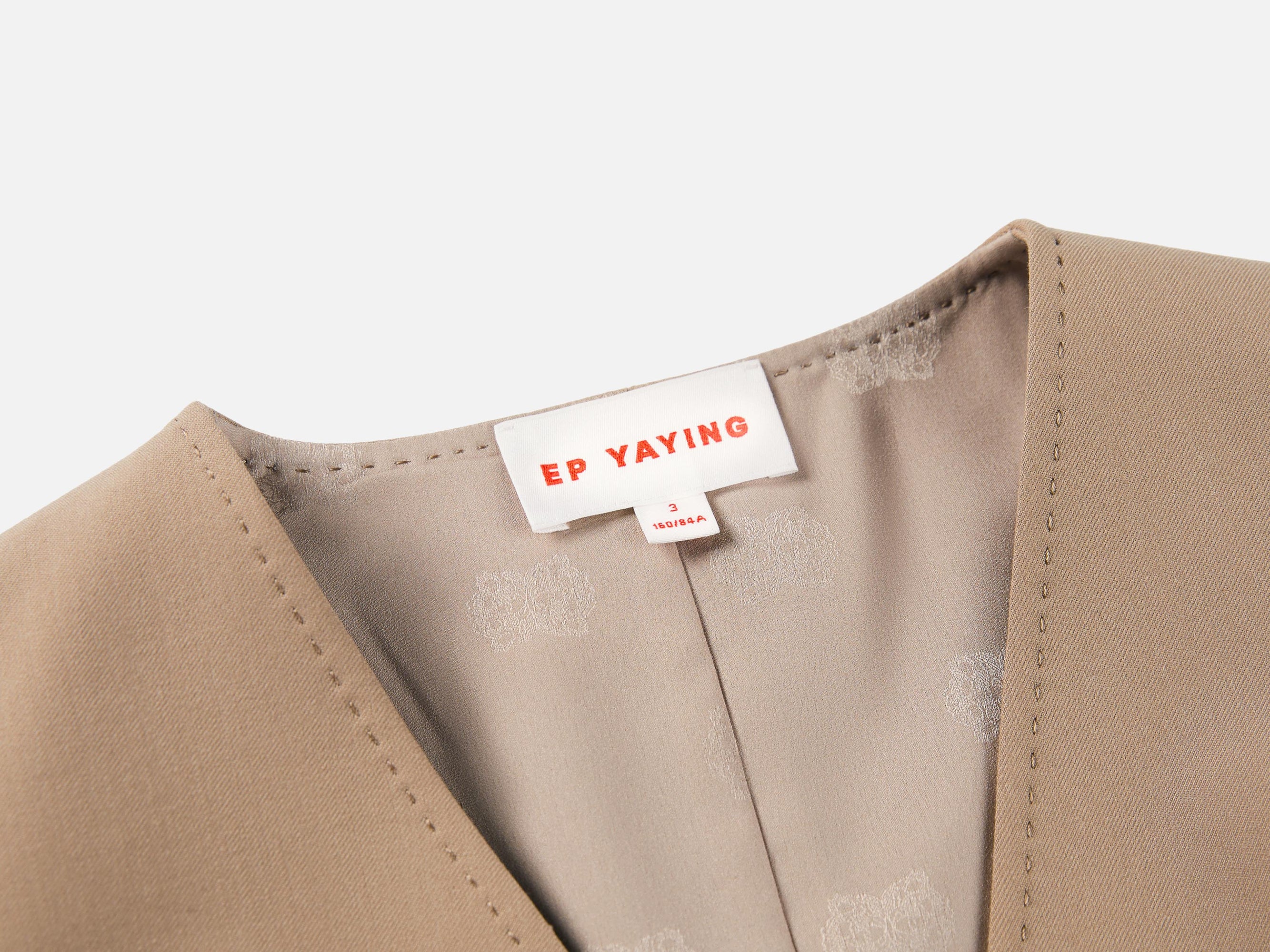 Button Vest | Beige
