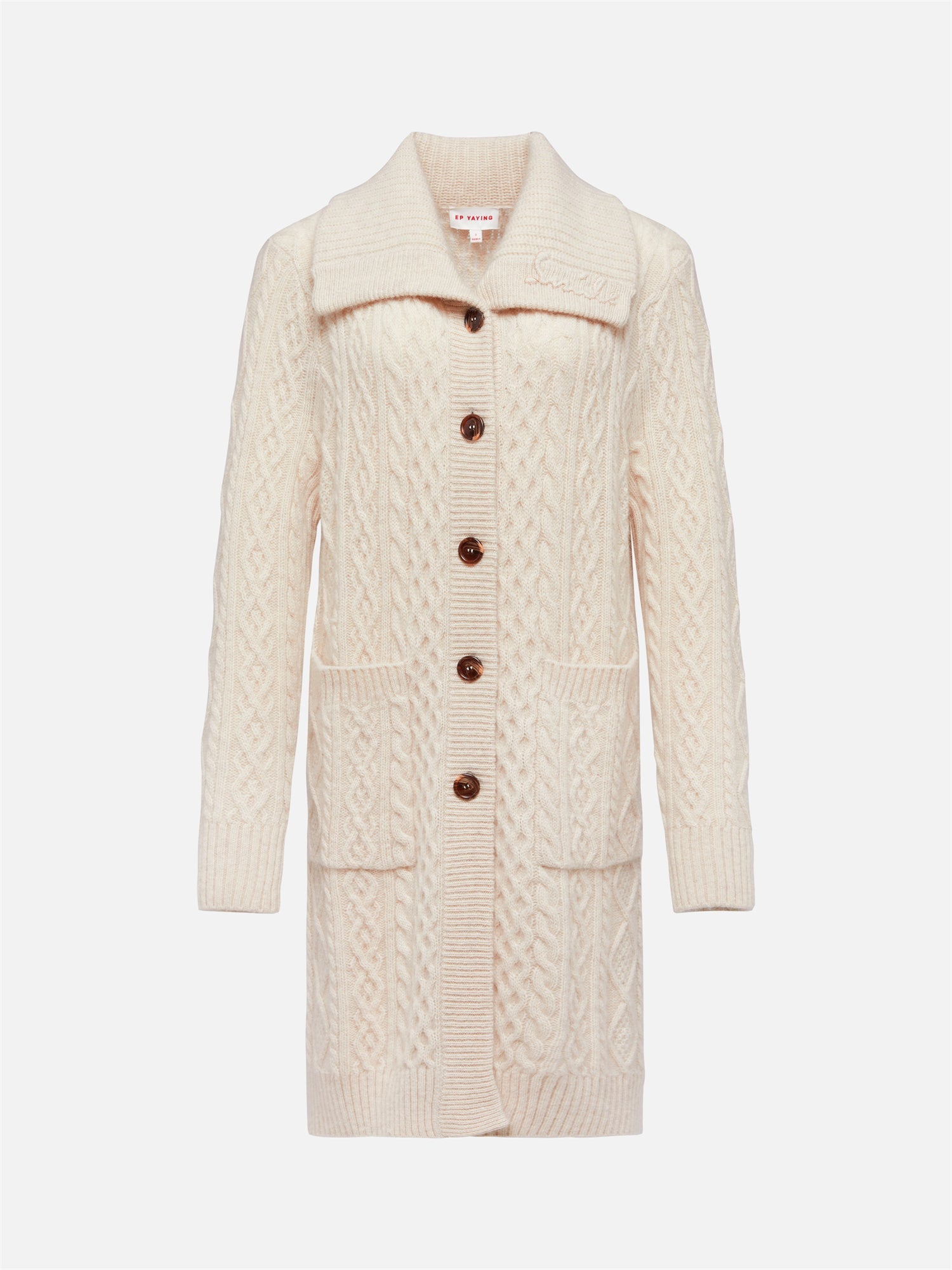 Cardigan | White