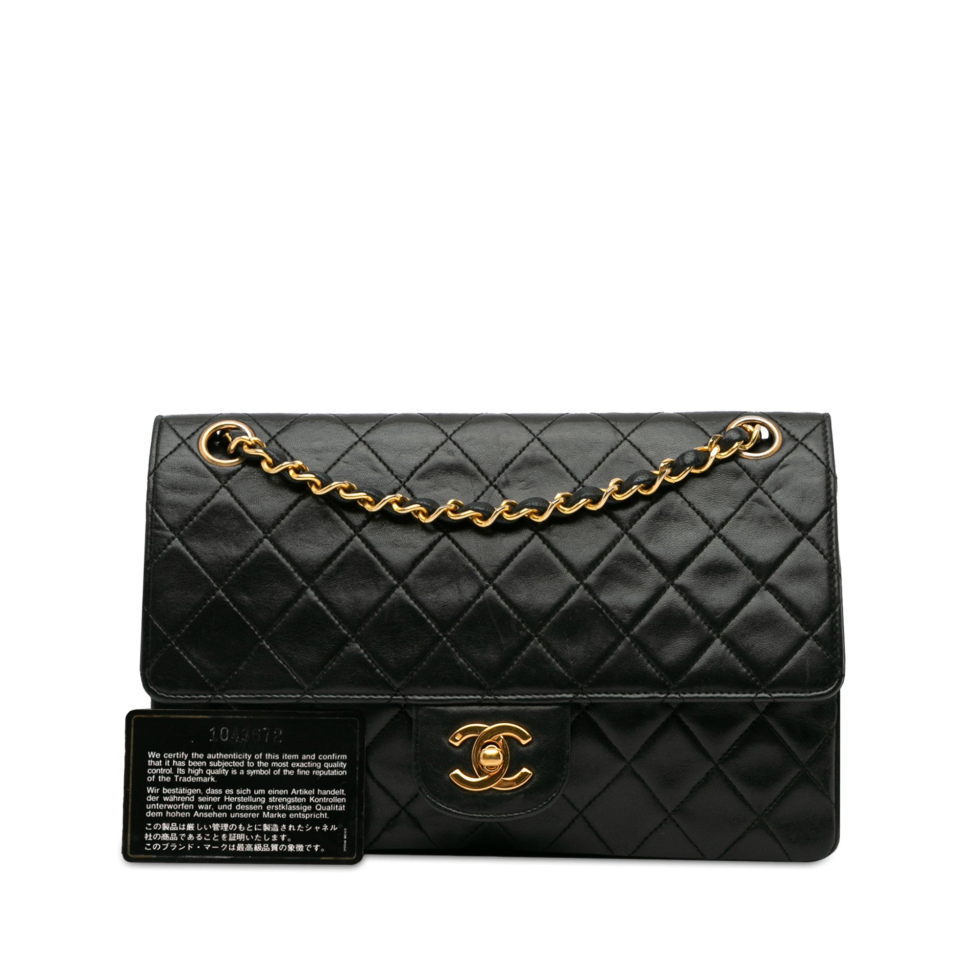 Chanel | Pre-Owned Medium Quilted Lambskin Double Flap | Black