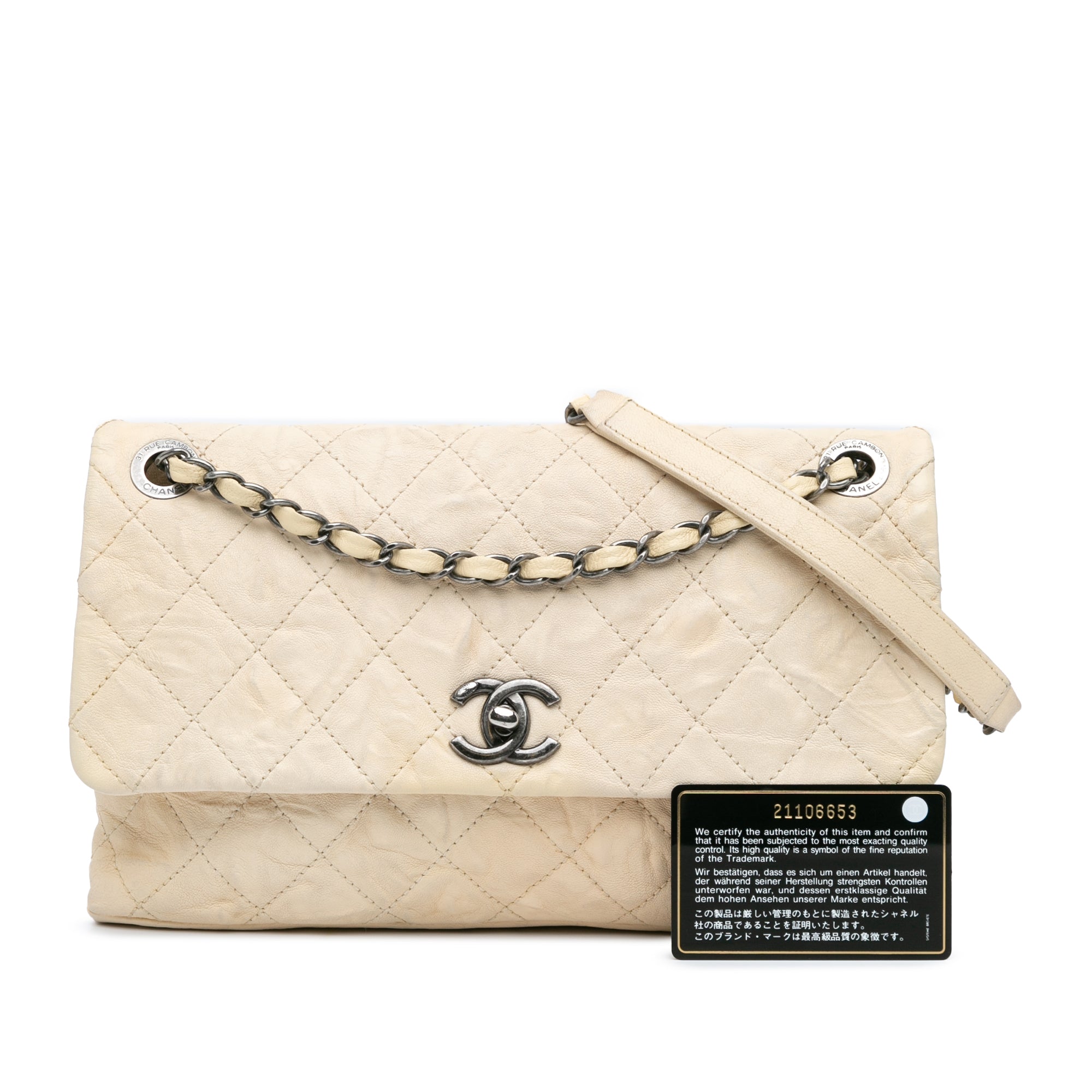 Chanel | Pre-Owned CC Quilted Calfskin Aged Shoulder Bag | White