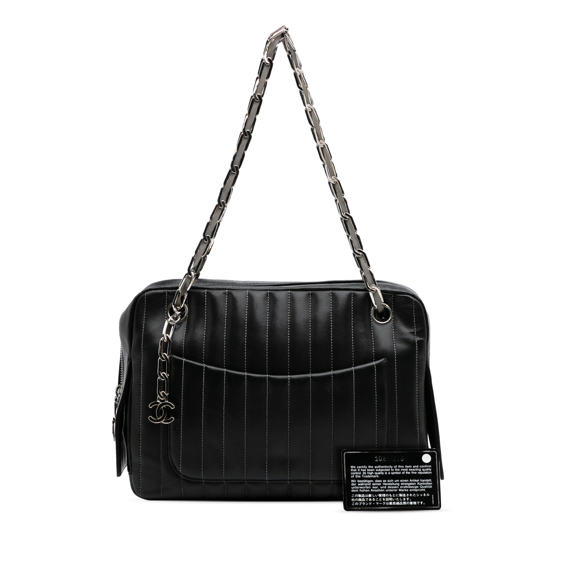 Chanel | Pre-Owned Medium Vertical Quilted Lambskin Mademoiselle Camera Bag | Black