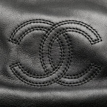 Chanel | Pre-Owned CC Lambskin Tortoise Handle Tote | Black