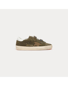 Boys | Star Bonpoint X Golden Goose Low-Top Sneakers | 36 | Dark Khaki