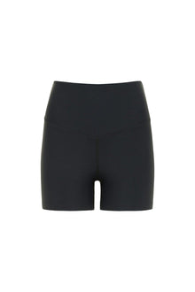 Charcoal bike short with high waistband and center seam detail.