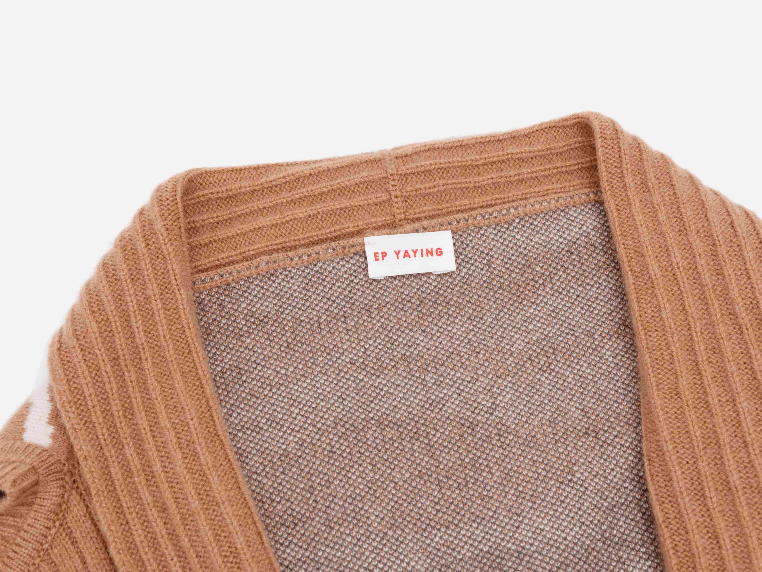 Shawl | Brown