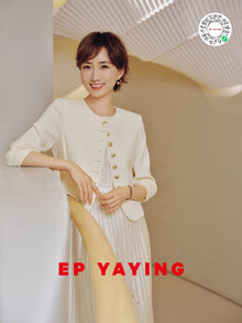 Roundneck Golden Button Blazer | Beige