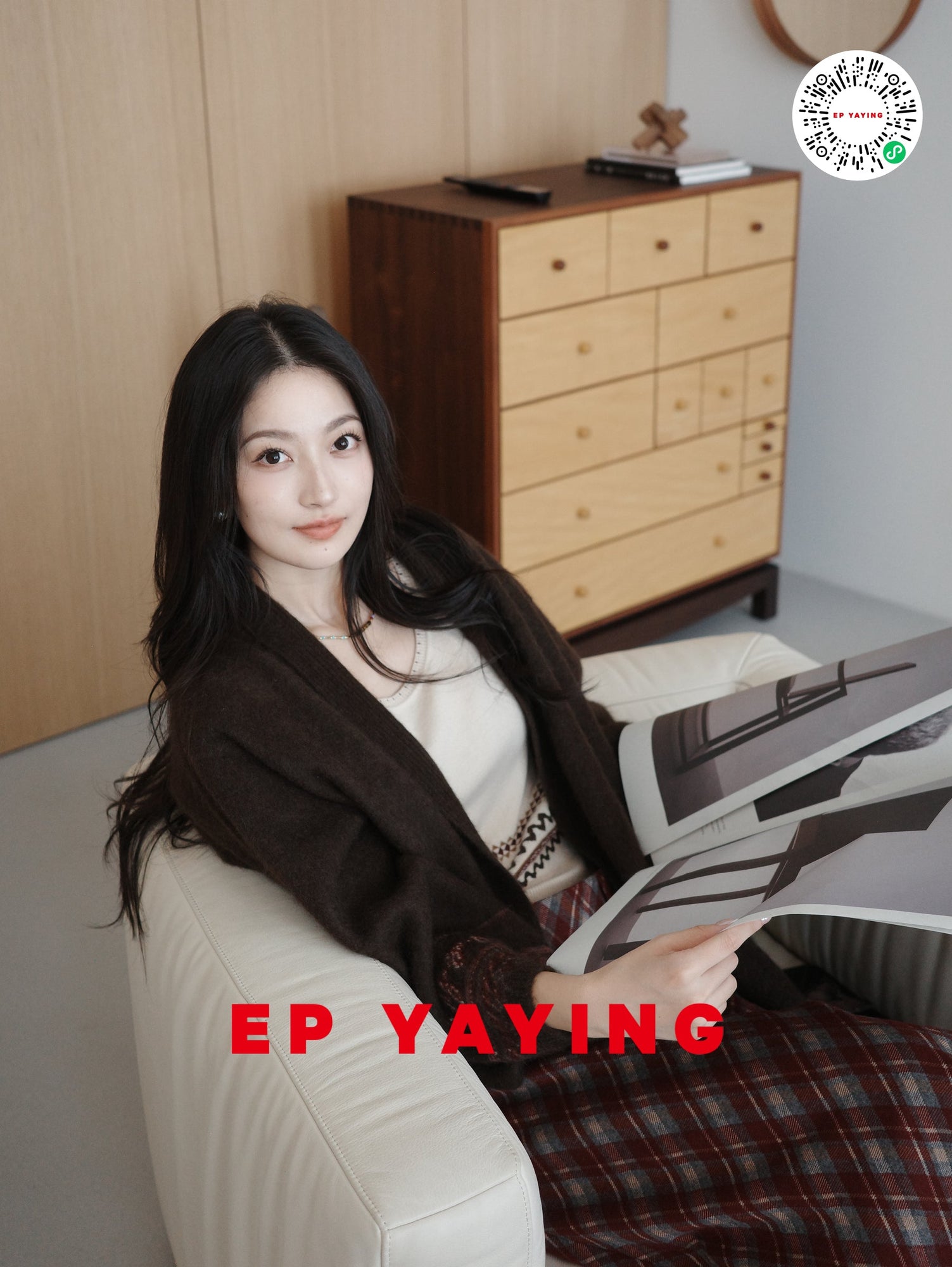 Yak Wool Ethnic Jacquard Jacket | Brown