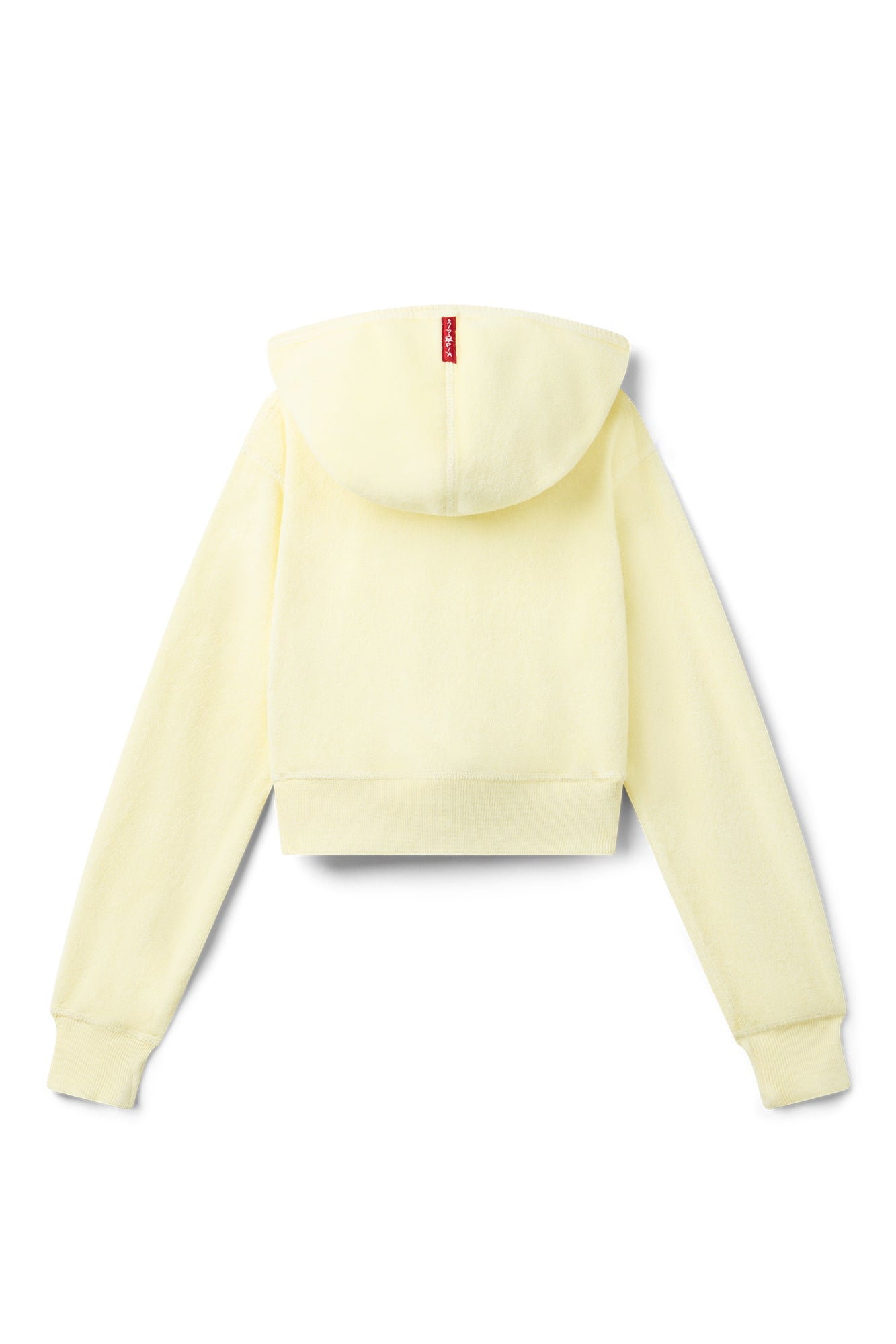Kids | Kids Terry Zip Hoodie | Sunwash