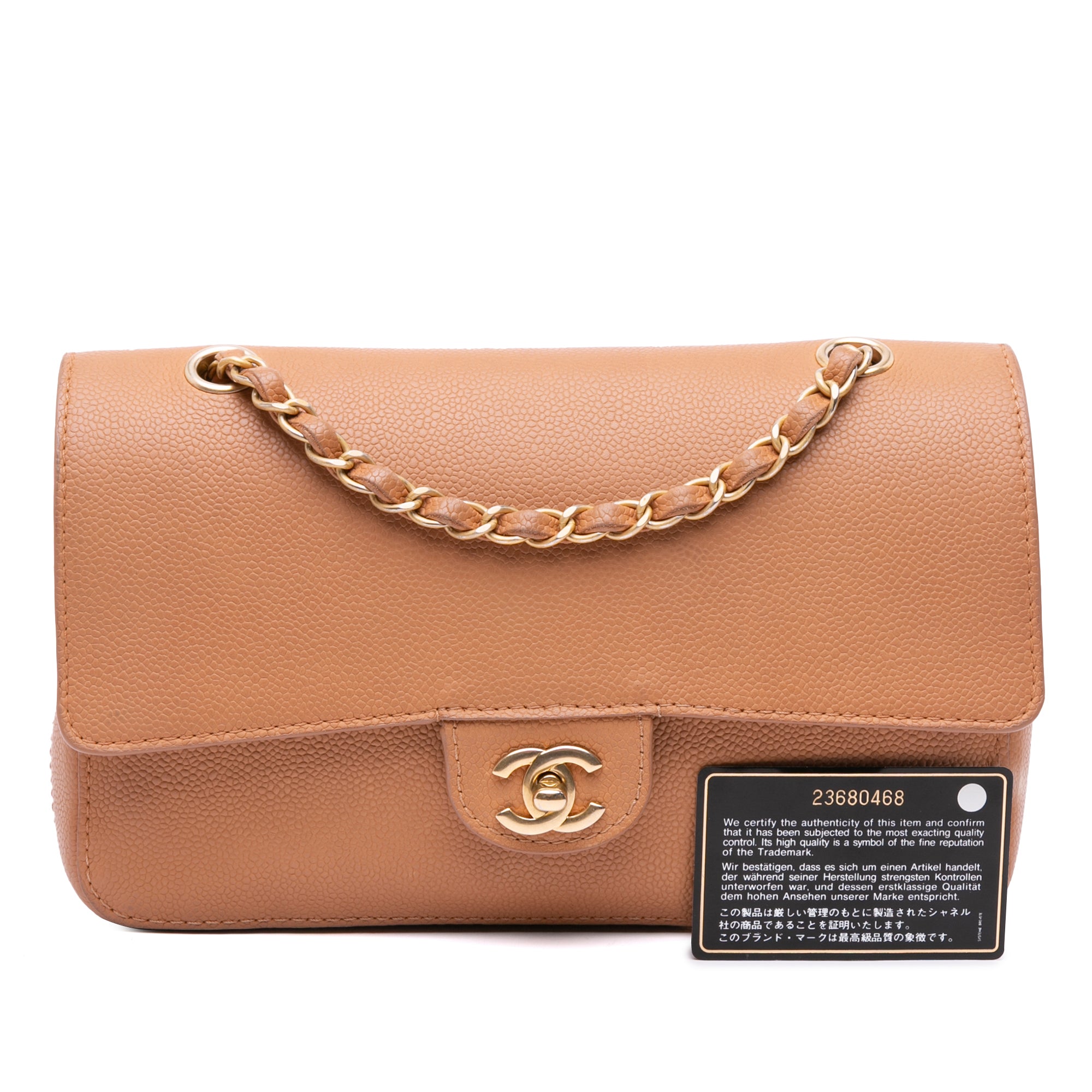 Chanel | Pre-Owned Medium Classic Caviar Pure Double Flap | Brown/Light Brown