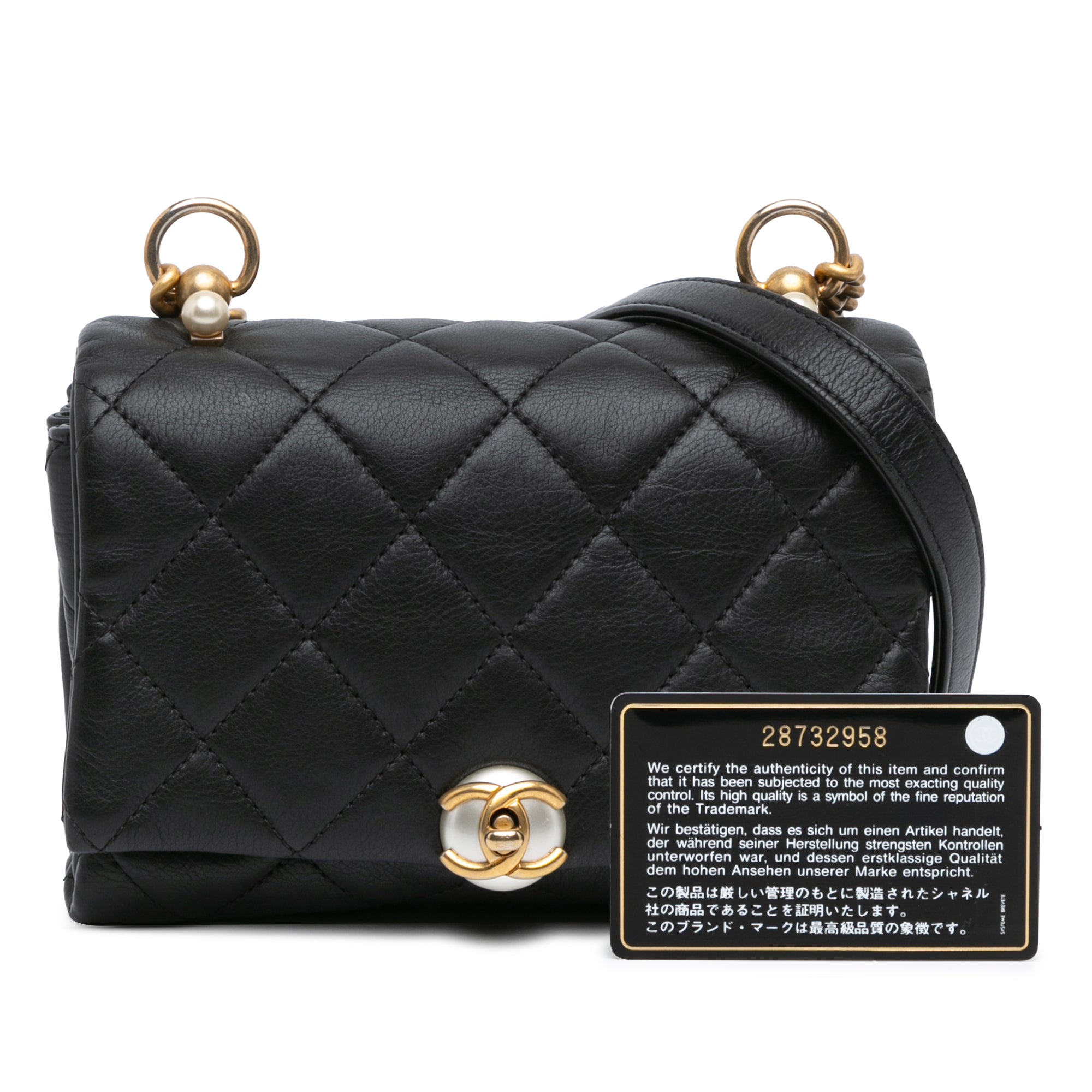 Chanel | Pre-Owned Mini Quilted Calfskin Pearl CC Accordion Flap | Black