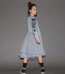 Kid | Total Elements Kangaroo Dress | Black