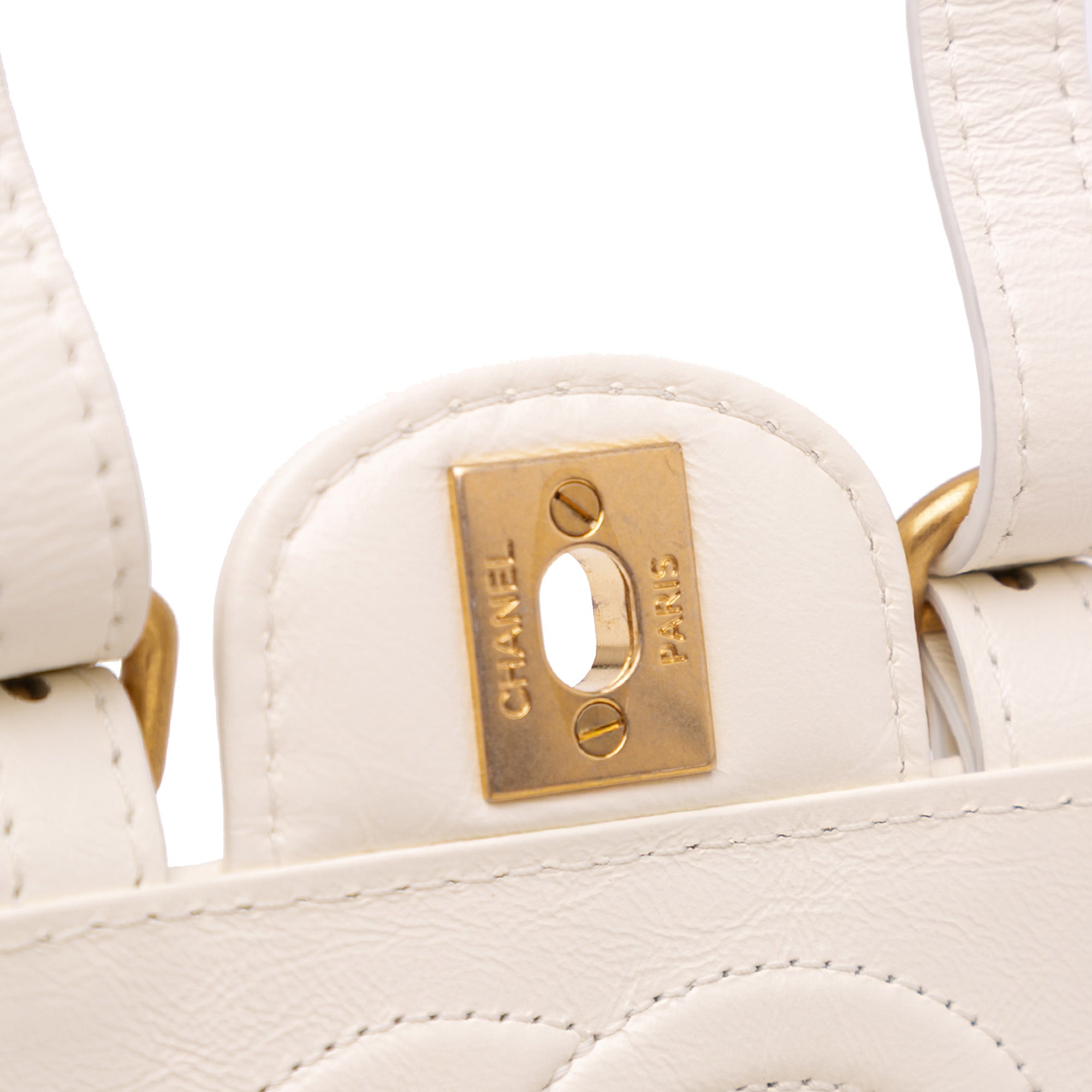 Chanel | Pre-Owned Mini Aged Calfskin City School Flap - I | White/Ivory