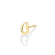 14K recycled gold Plain Small Ripple Stud Earring on a white background