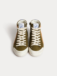 Boy | Bonpoint X Golden Goose Children's Khaki Sneakers | Dark Khaki