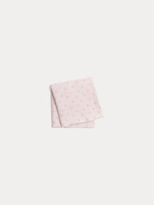 Girl | Doudou Floral Pattern Cloth Diaper | Light Pink