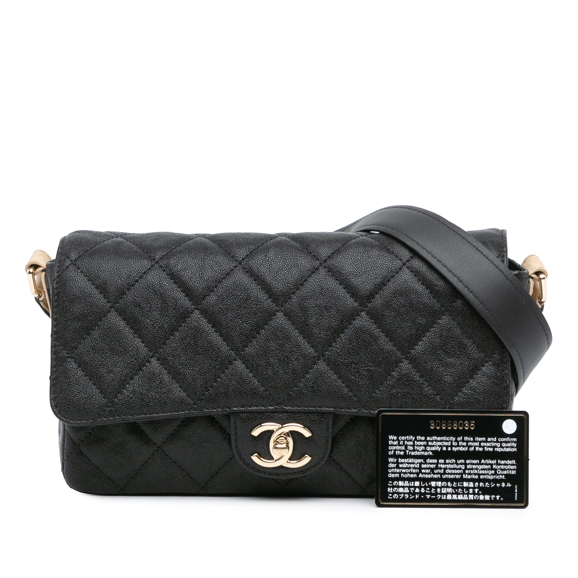 Chanel | Pre-Owned CC Bicolor Quilted Caviar Single Flap | Black