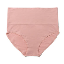 Body Boyshort | Inner Peace (Beige)